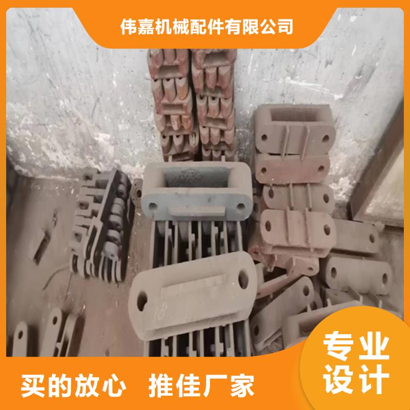 鱗片爐排-耐磨鍋爐配件廠家