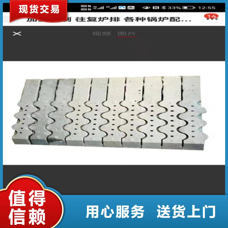 Ni4爐排生產廠家