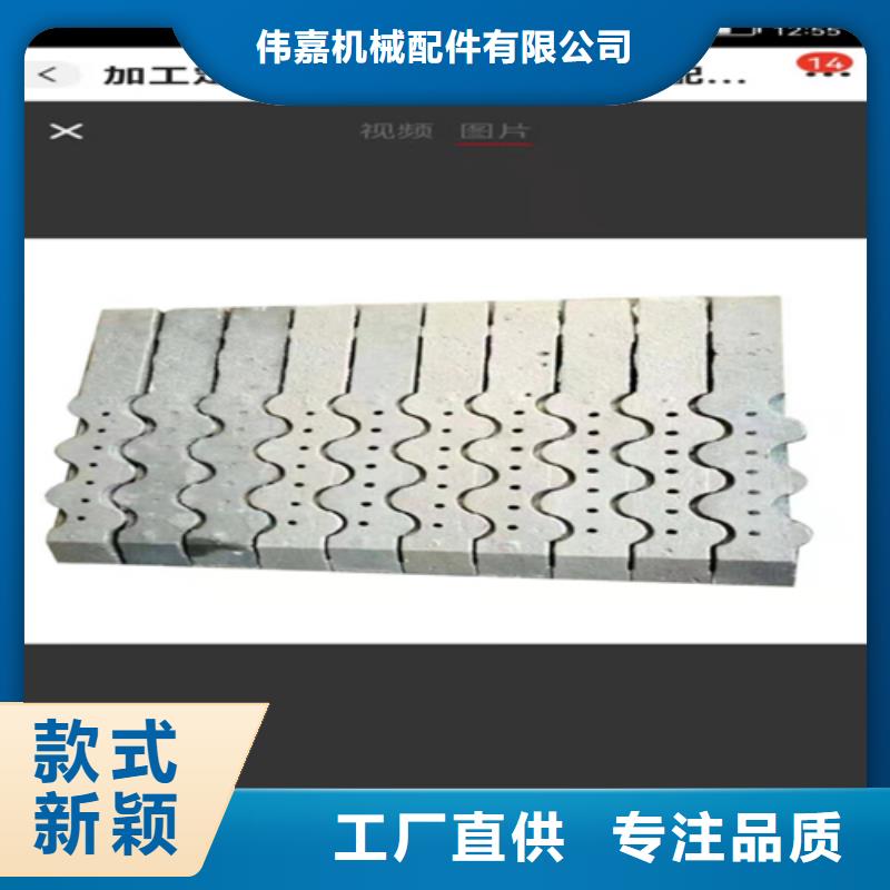 定做鑄造件的當地廠家