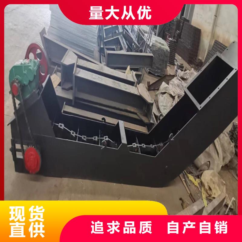 爐排配件制造廠