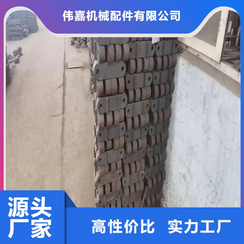 鍋爐鱗片爐排品質(zhì)放心