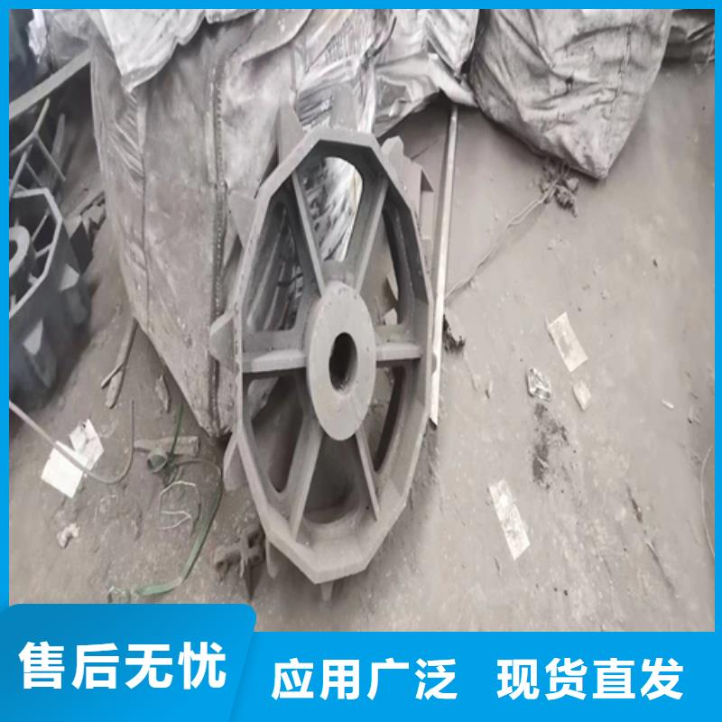 鍋爐瑪鋼爐排-原廠質(zhì)保
