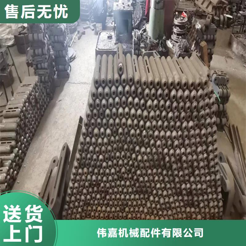 錯爪圓孔爐排廠家