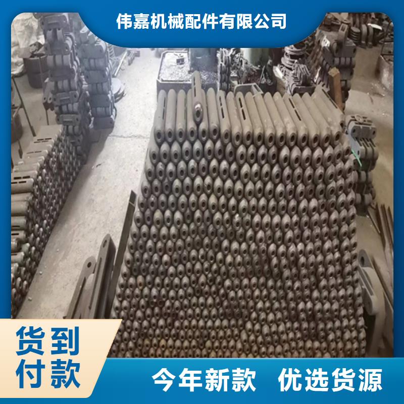 框鏈除渣機刮板-鍋爐爐排配件廠家