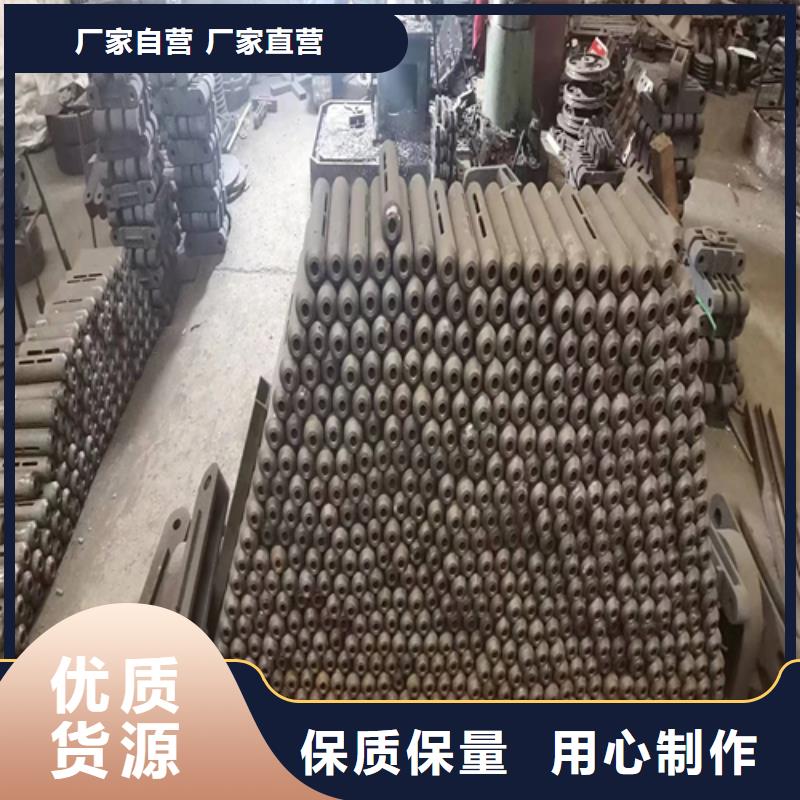 瑪鋼爐排-鍋爐配件制造工廠