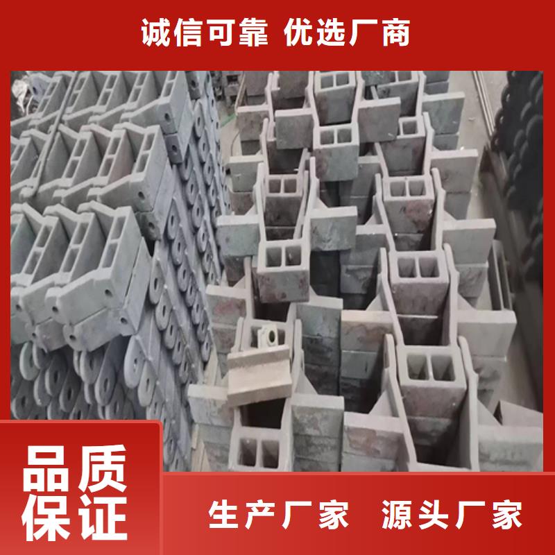 -往復爐排定做