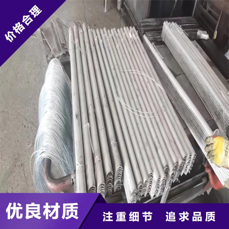 不銹鋼爐排-合金鍋爐配件廠家