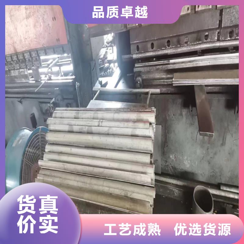 四爪爐排-鍋爐配件制造工廠