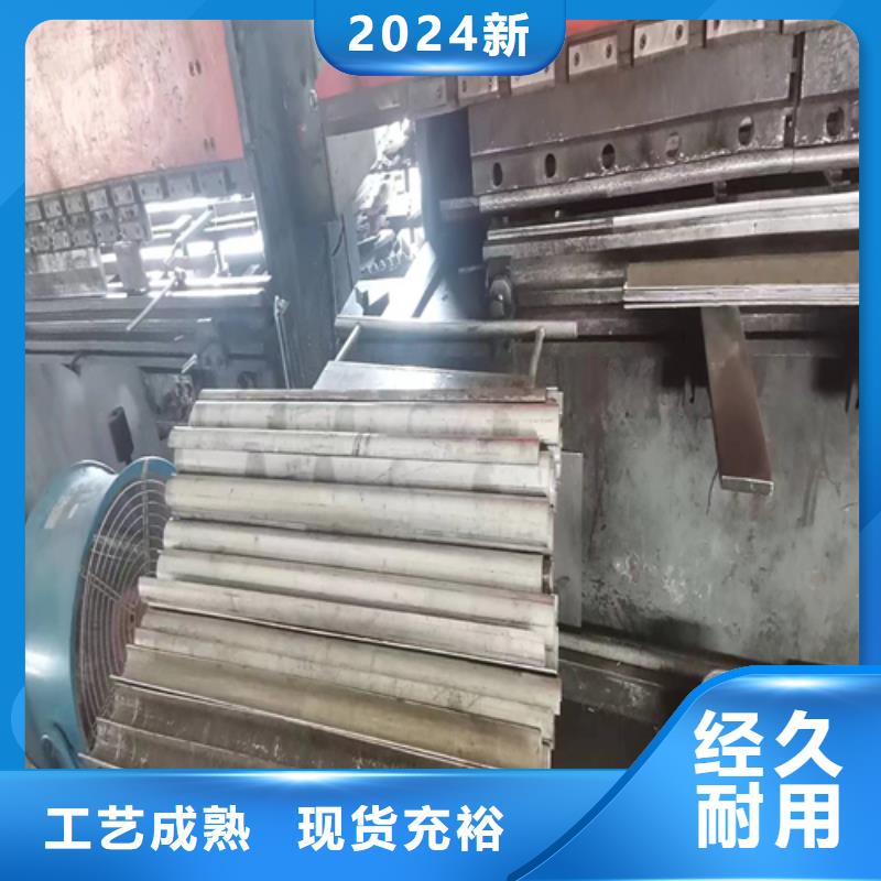鍋爐鱗片爐排廠家誠(chéng)信經(jīng)營(yíng)