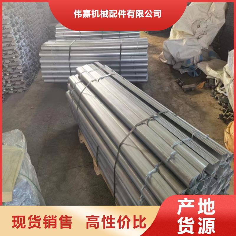 爐排銷軸-爐排片配套廠家