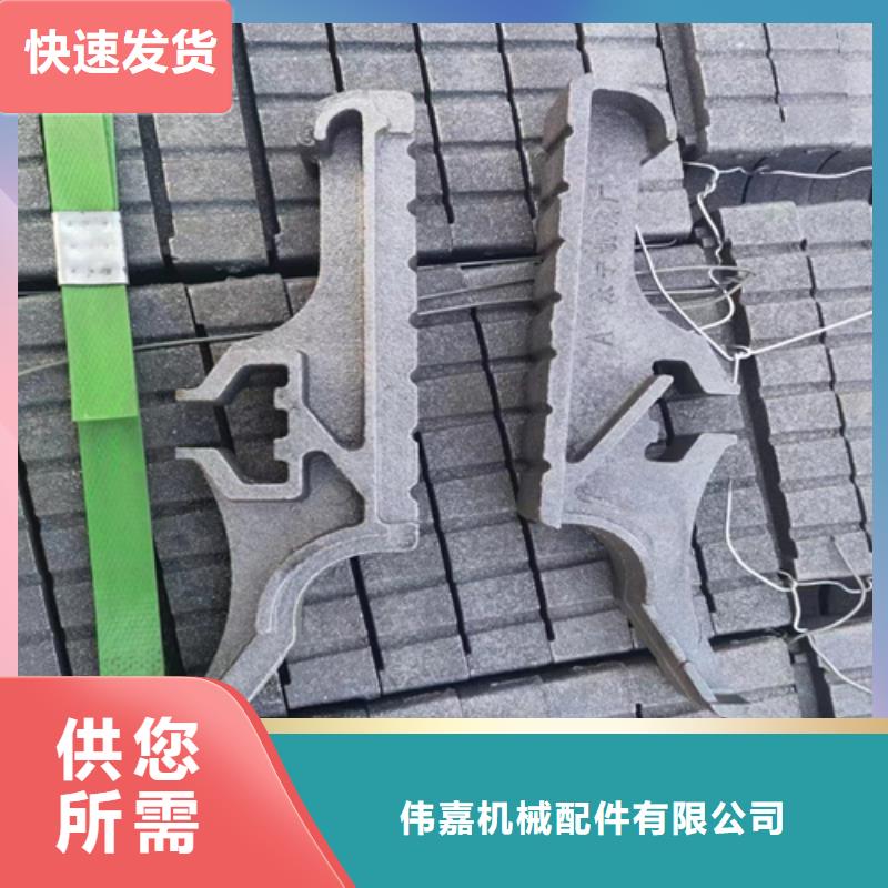 四爪爐排配件哪里有賣的