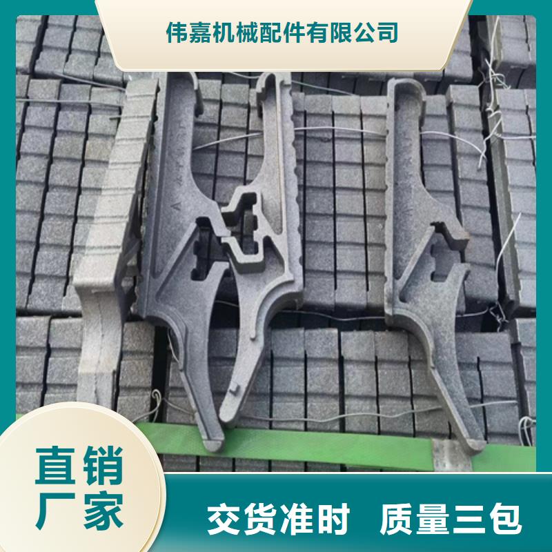 400四爪爐排找廠家