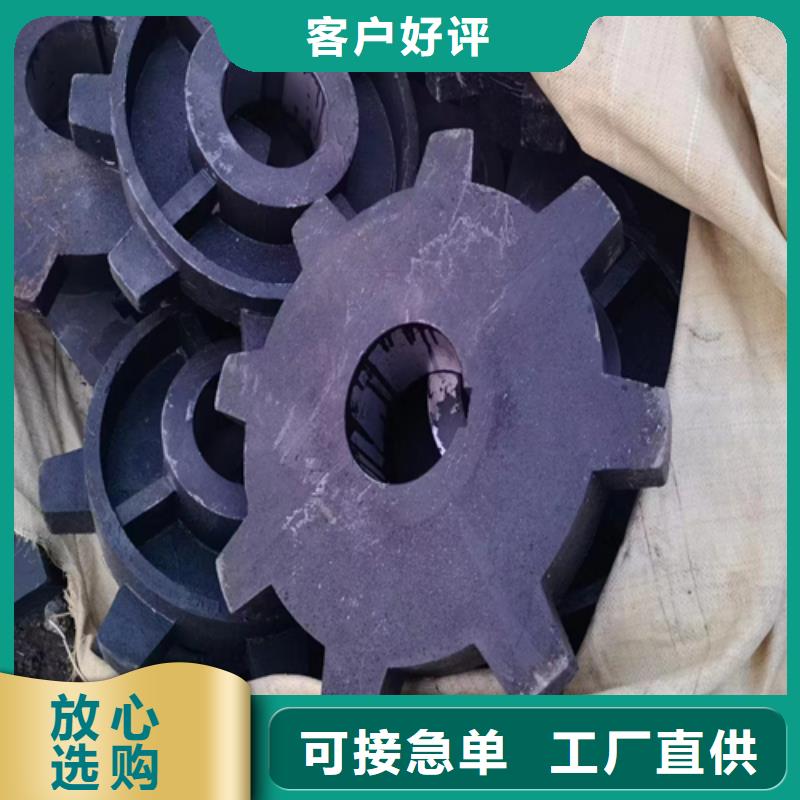 四角爐排鑄造企業