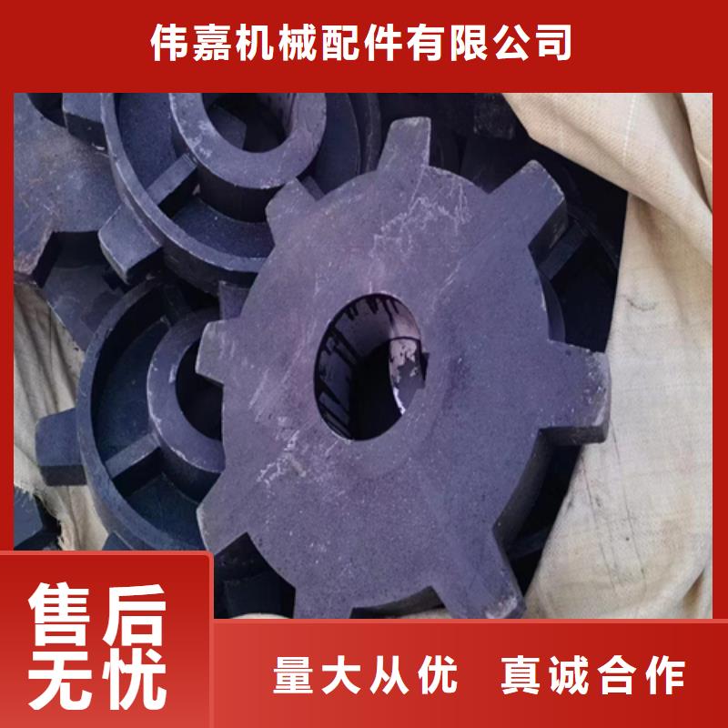 鍋爐瑪鋼爐排廠家現貨充足