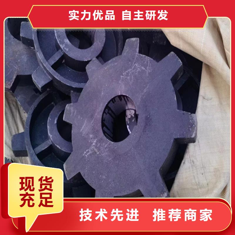 錯爪圓孔爐排廠家