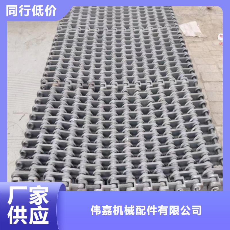 鍋爐爐排配件-您身邊的鍋爐爐排配件廠家