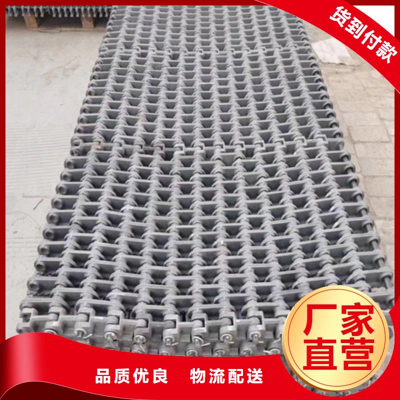 四爪爐排370耐高溫
