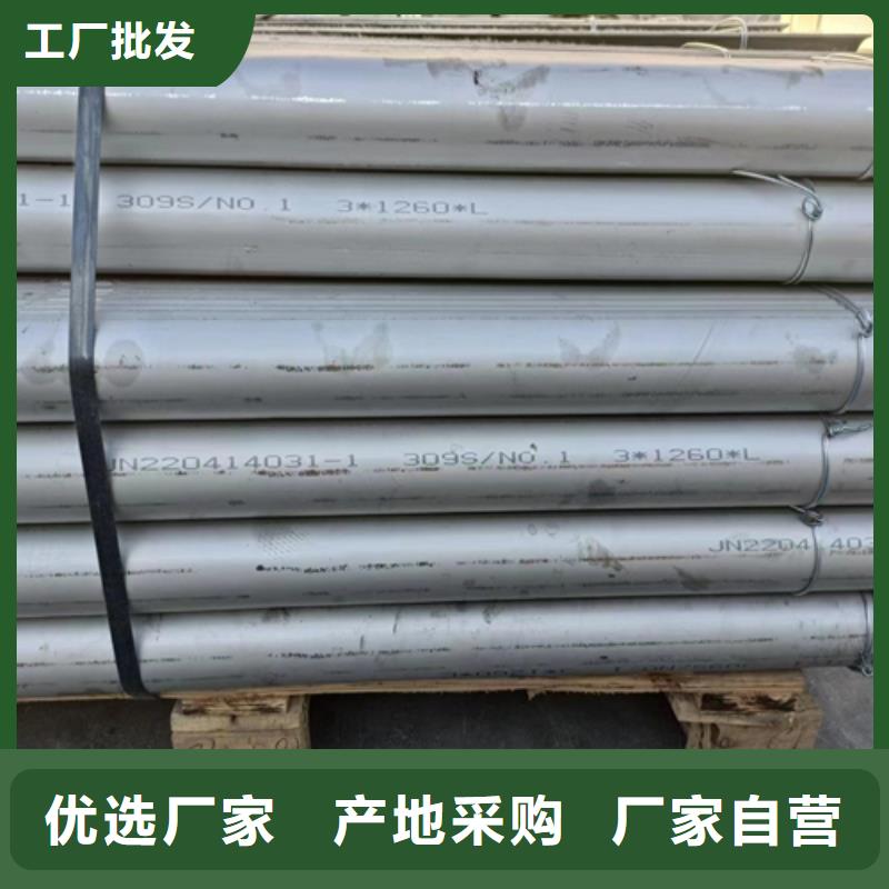 鱗片爐排生產企業