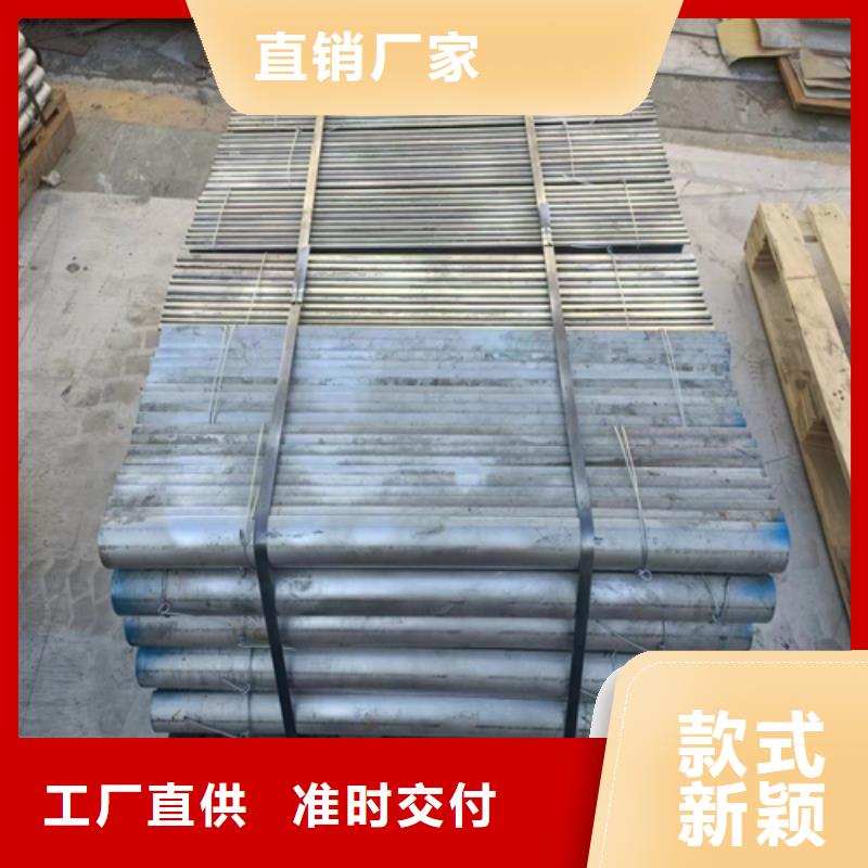 被動爐排不銹鋼復合板追求品質