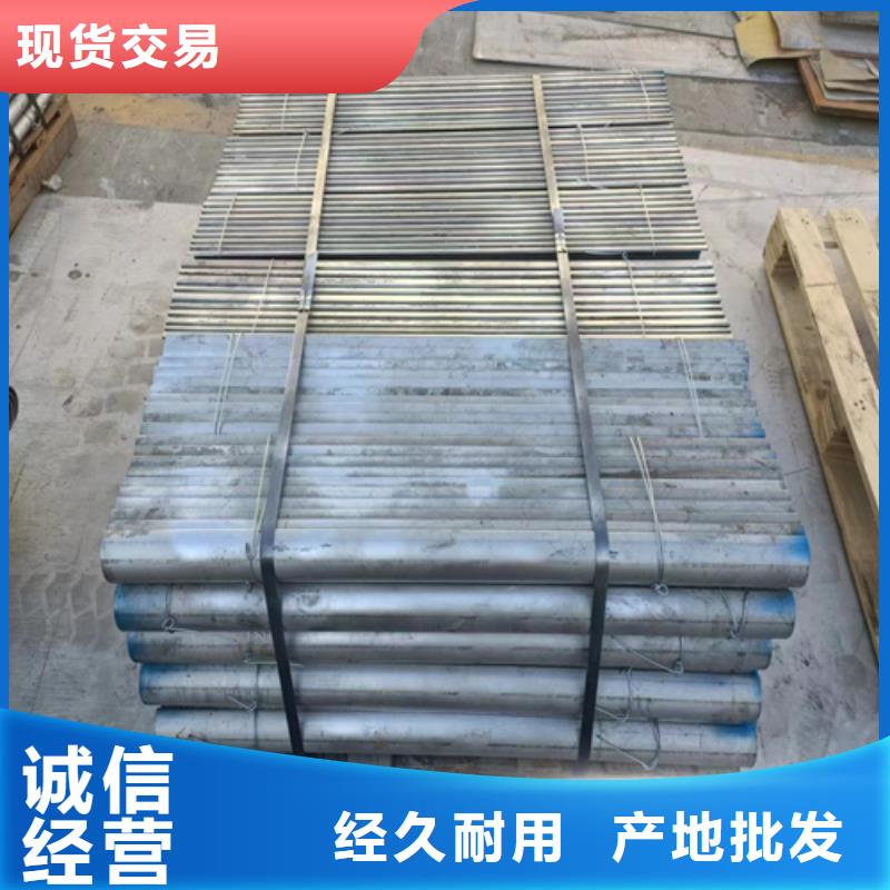 鱗片爐排歡迎咨詢