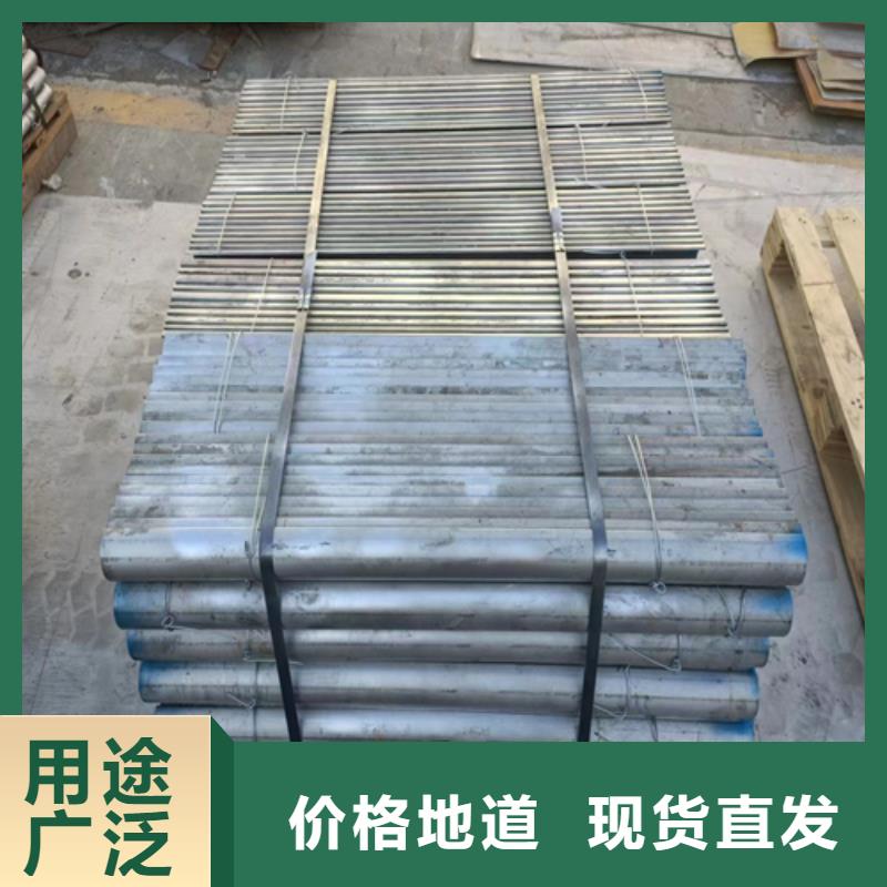 鱗片爐排廠家