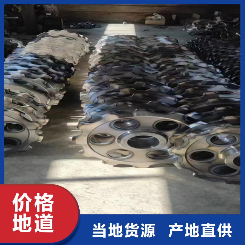 爐排銷軸-爐排片配套廠家