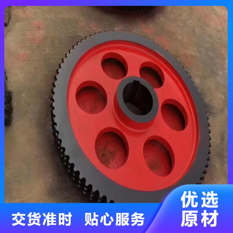 爐排配件制造廠