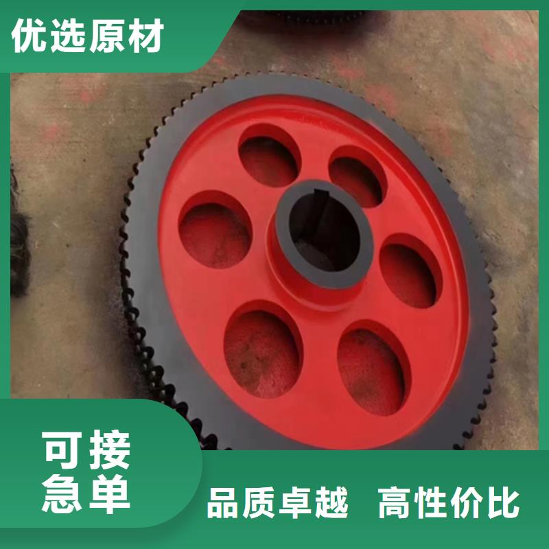 爐排批發(fā)商