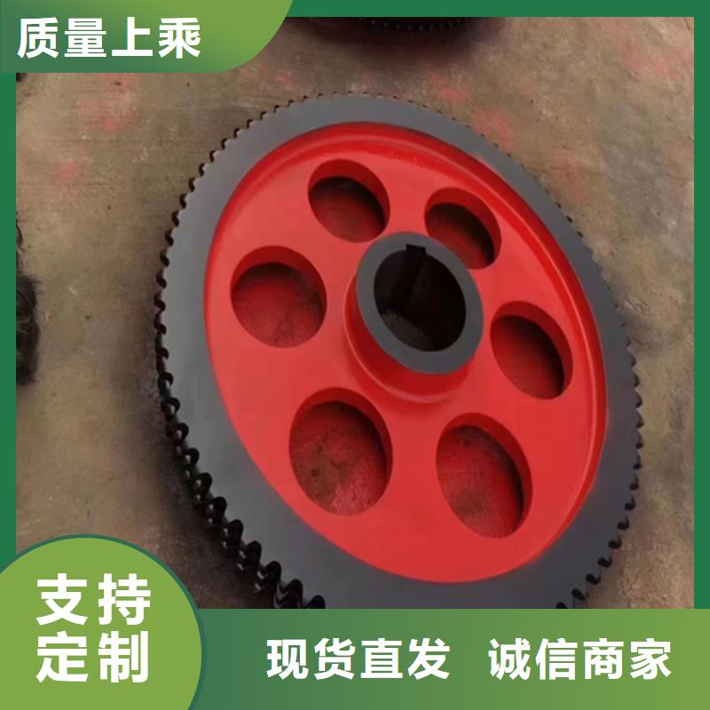 鑄鋼爐排-爐排片配套廠家