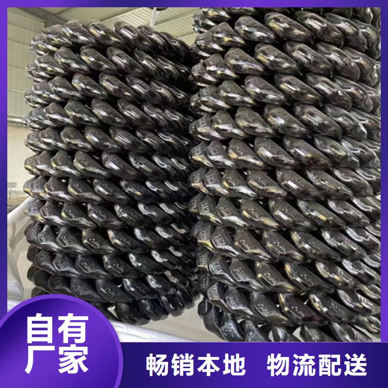 除渣機(jī)刮板-高強(qiáng)度鍋爐配件廠家