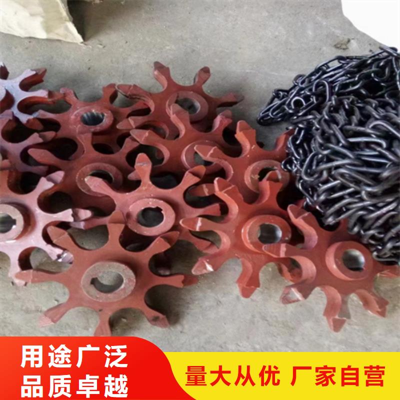 鍋爐爐排-爐排片配套廠家
