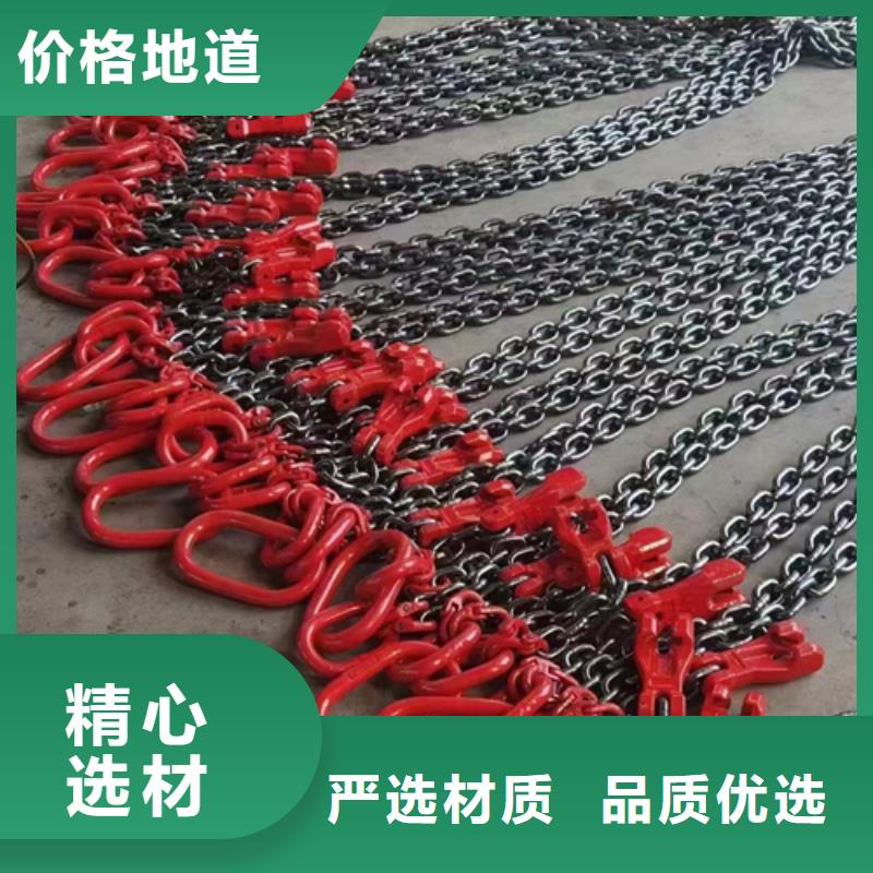 219mm四爪爐排耐燒