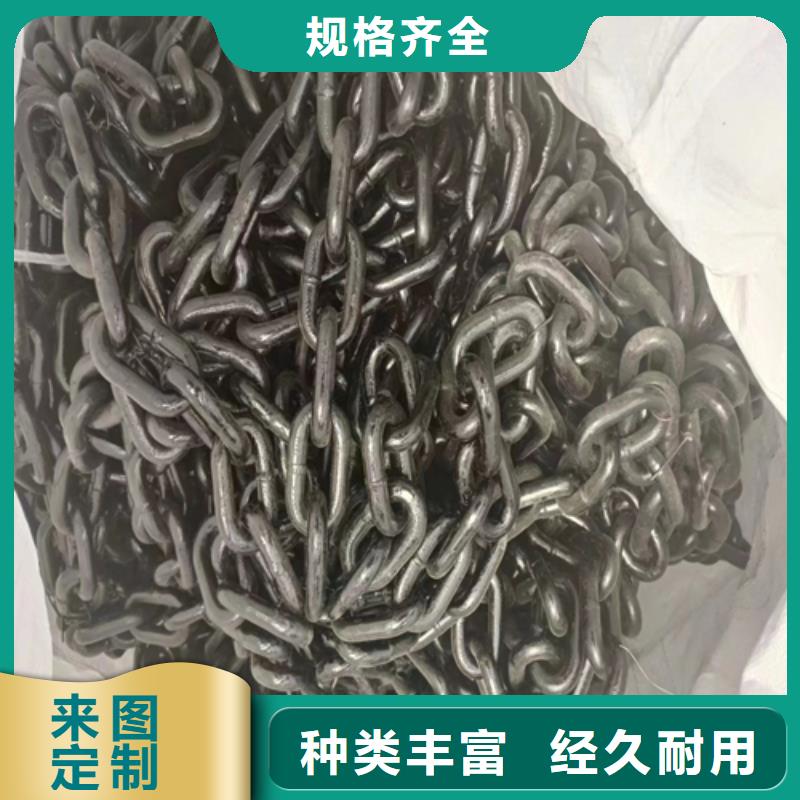 除渣機刮板-合金鍋爐配件廠家
