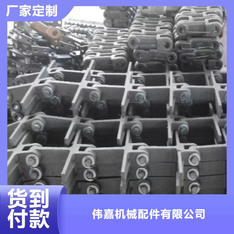 四爪爐排-耐高溫鍋爐配件廠家
