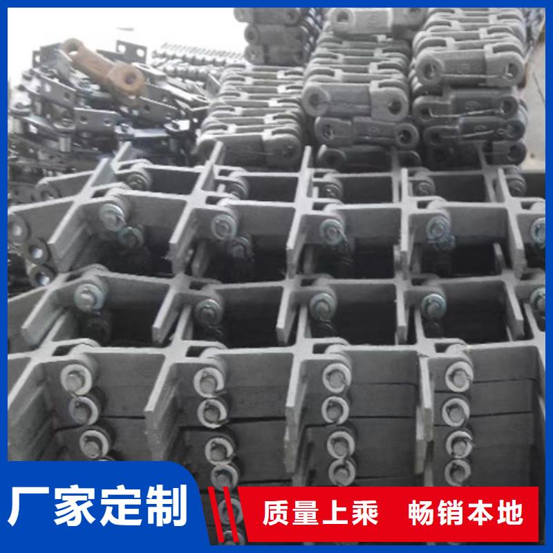 爐排配件制造廠