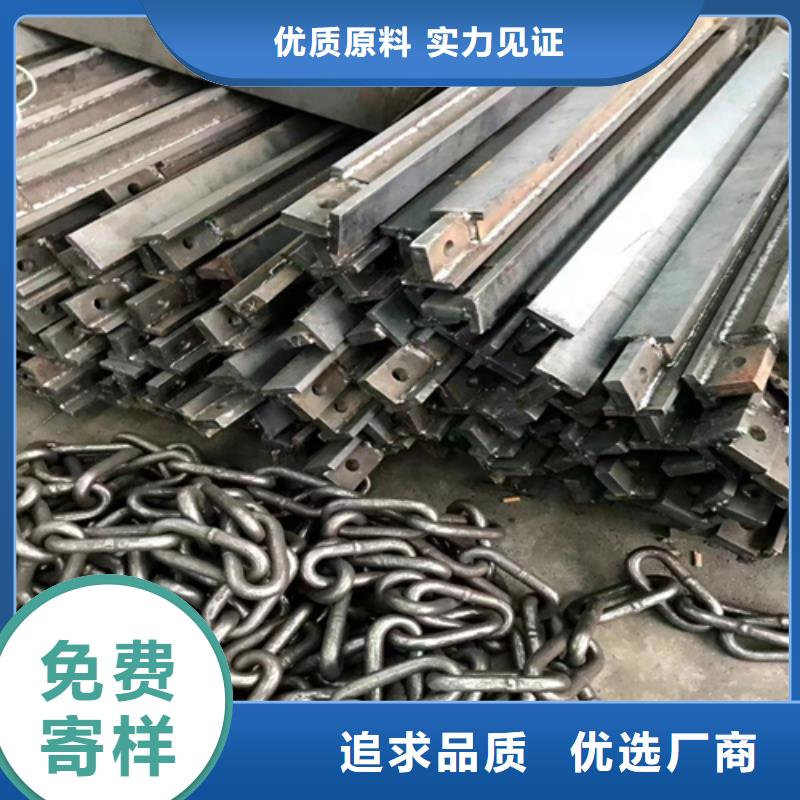 合金爐排-耐燒鍋爐配件廠家
