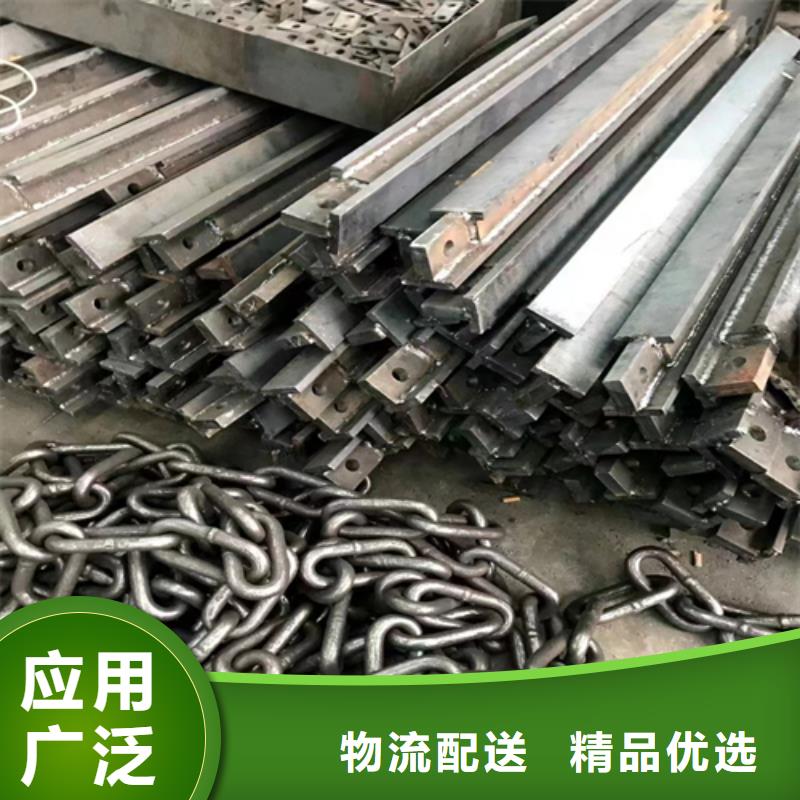 四角爐排鑄造企業