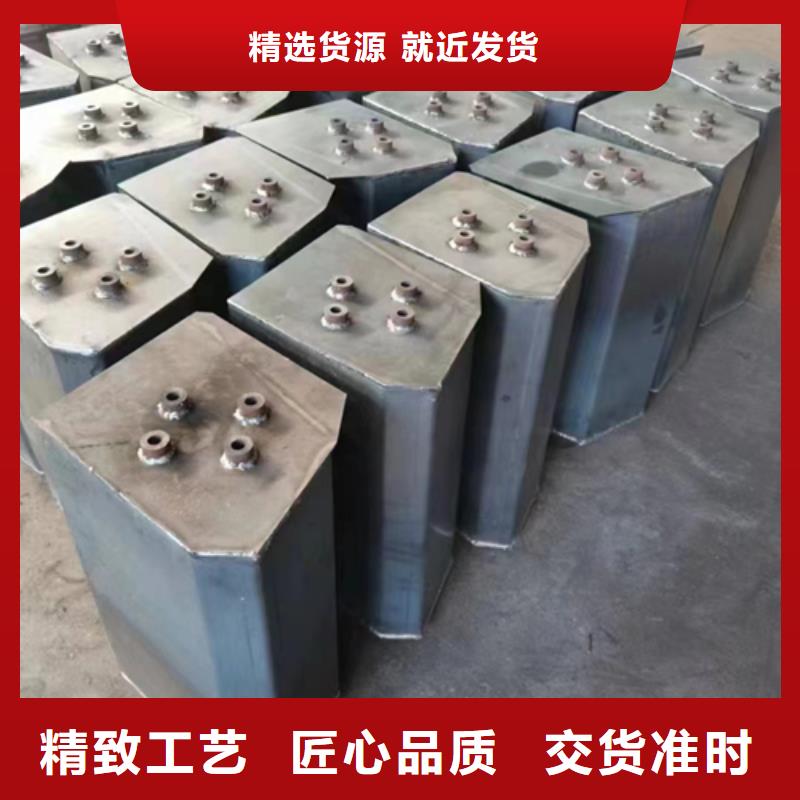 -橫梁式爐排片-一律批發(fā)價格