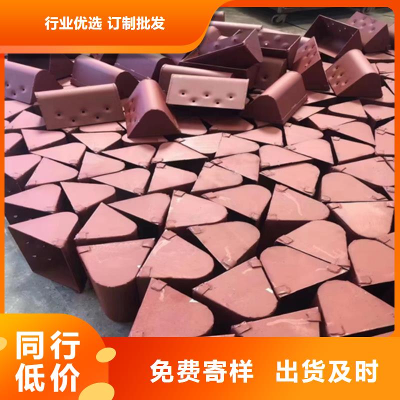 -耐燒爐排-歡迎選購