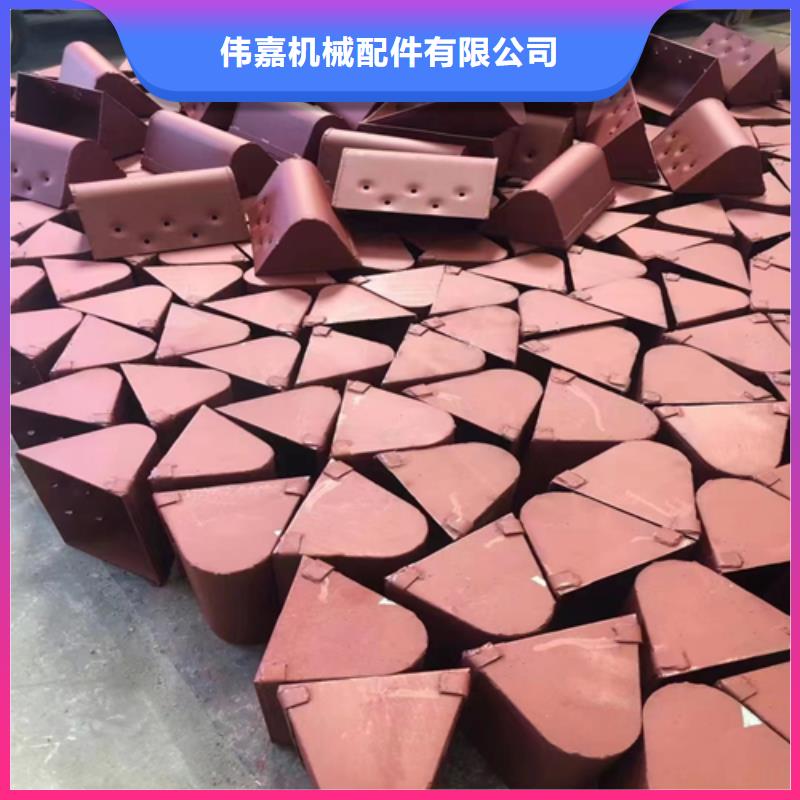 311鱗片爐排/爐條