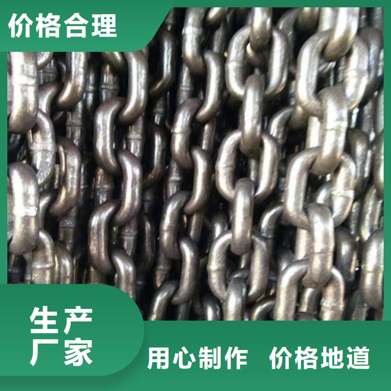 鏈帶式鏈條爐排哪里有做的