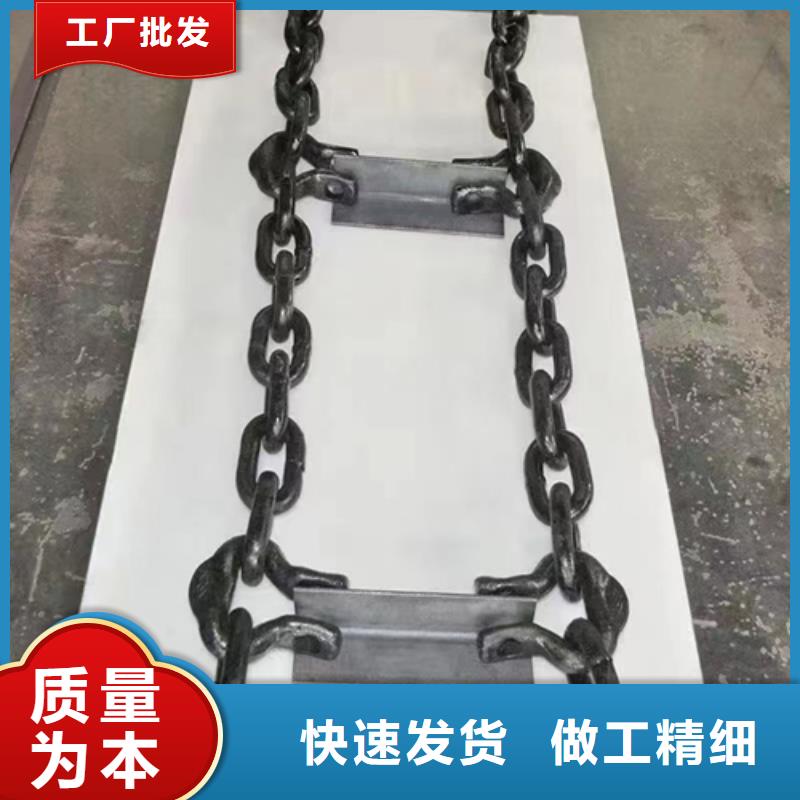 四爪爐排370耐高溫