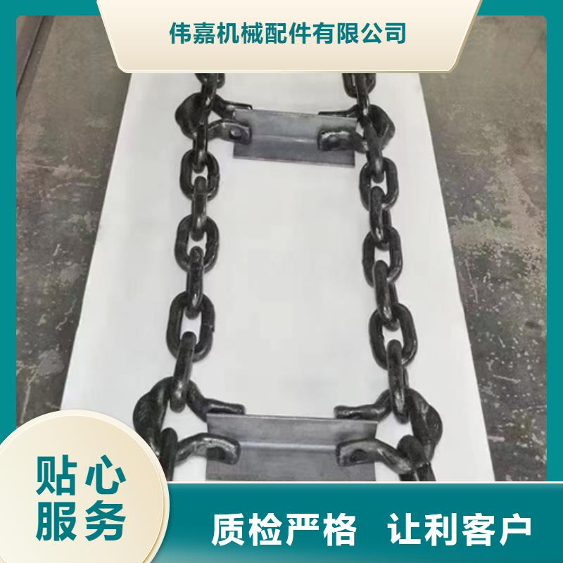鍋爐瑪鋼爐排-原廠質(zhì)保
