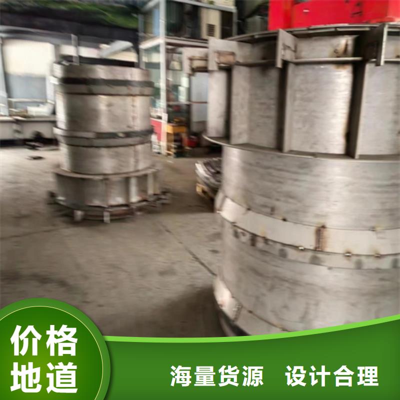 鍋爐爐排-合金鍋爐配件廠家