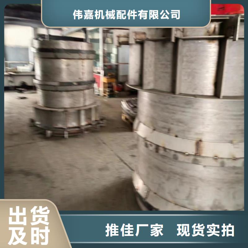被動爐排不銹鋼復合板標準工藝
