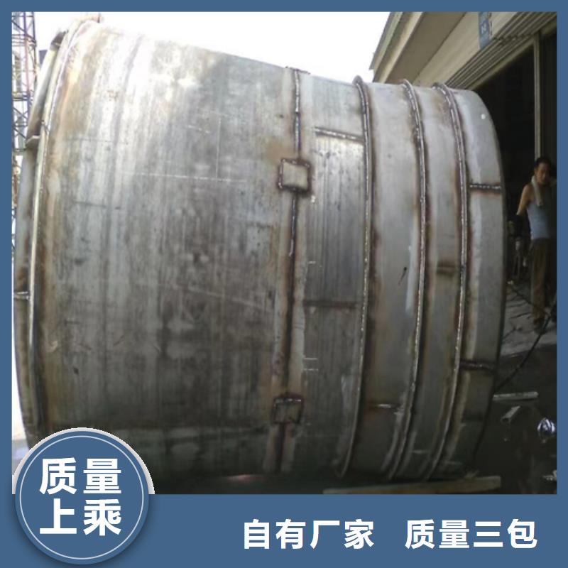 四爪爐排370大量現貨