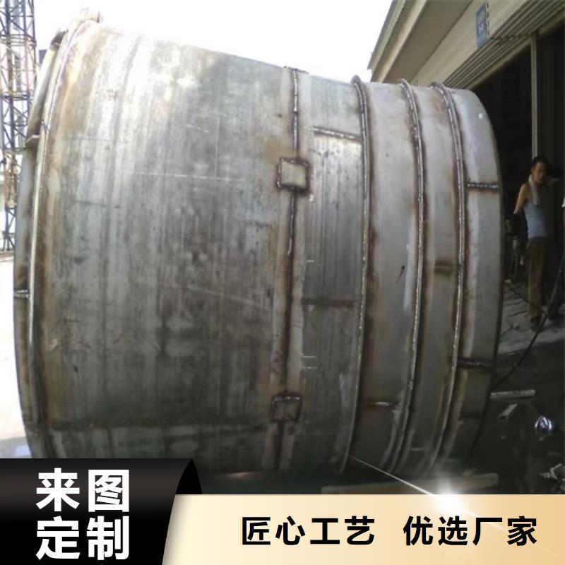 不锈钢复合板视频-不锈钢复合板_湖南省长沙市市场覆盖天心|望城|张家界|益阳|湘西|株洲|衡阳|岳阳等