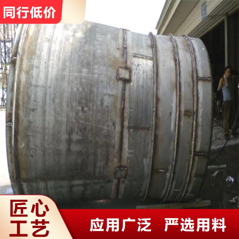 -橫梁式爐排片-一律批發(fā)價格