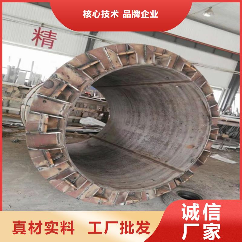 -往復爐排定做