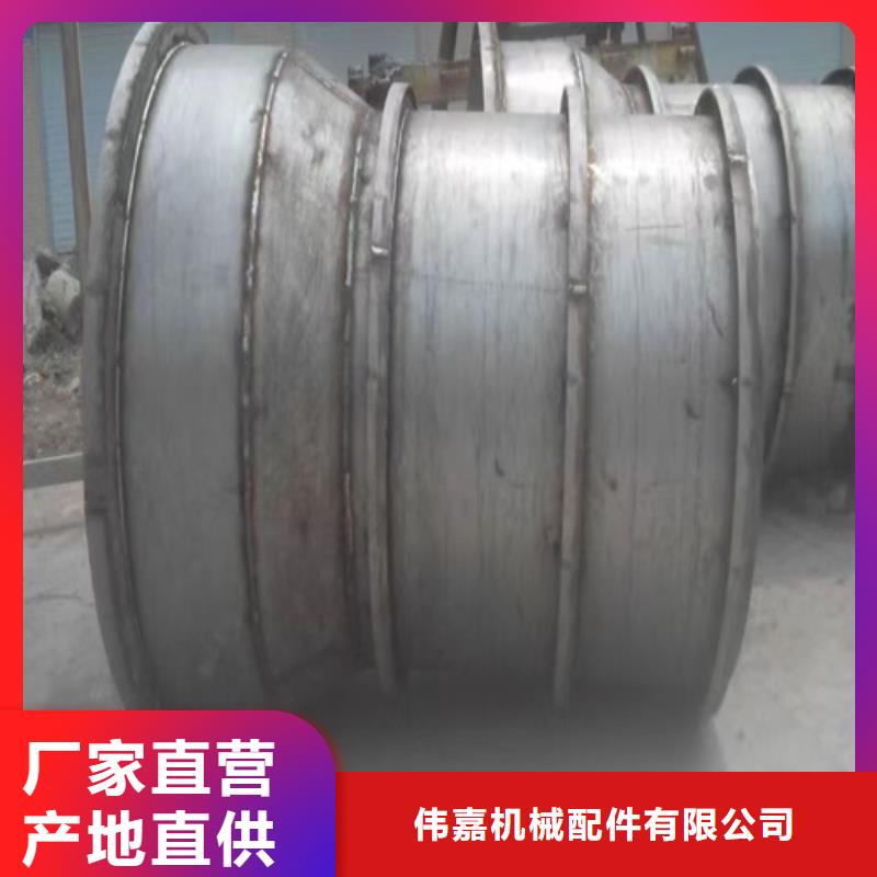 219mm四爪爐排耐燒